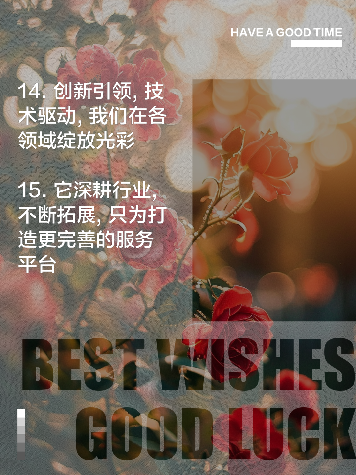 微信图片_2025-09-01_171154_325.png